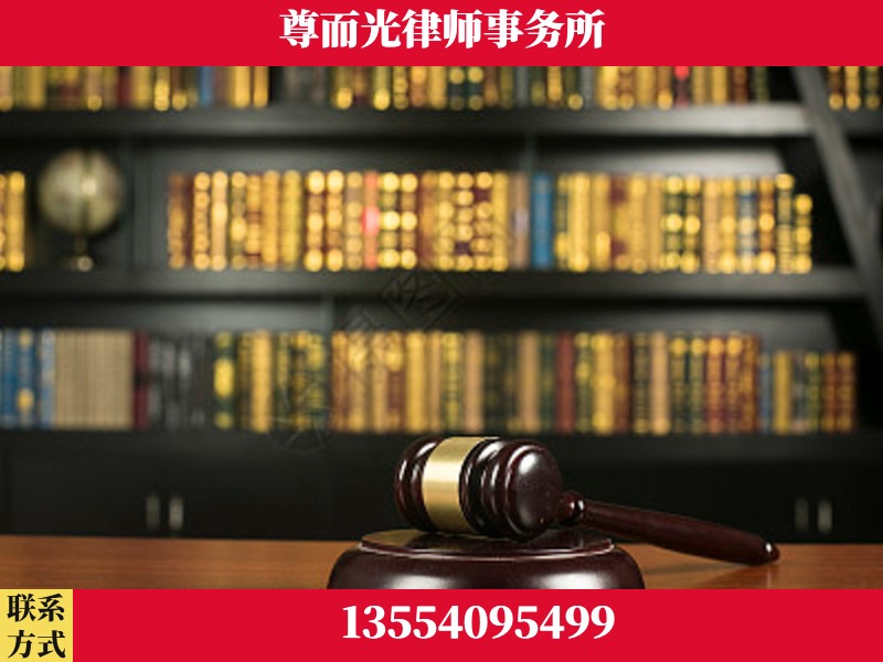黄石港-工伤认定律师