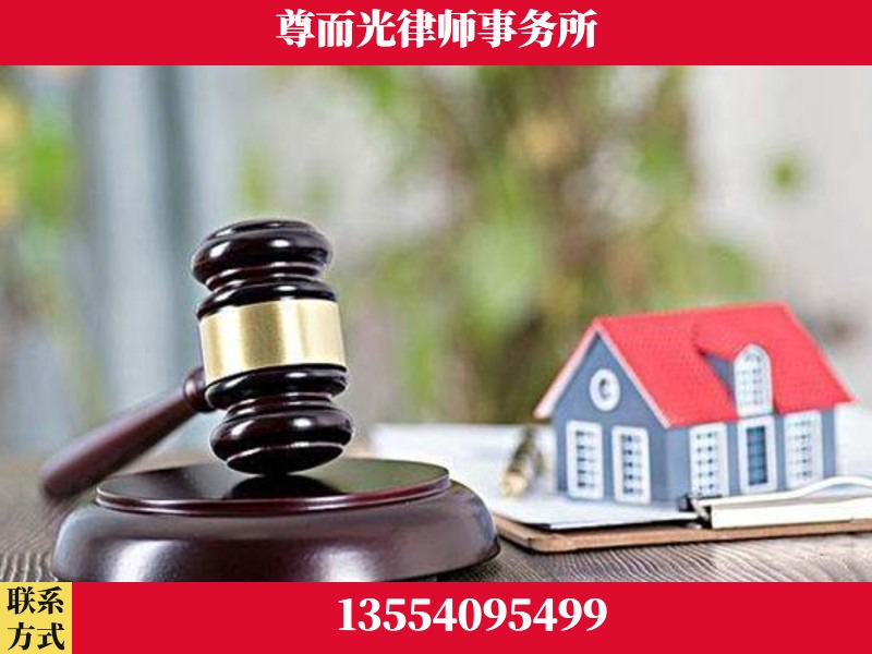 黄石港-全国联动办案网络 + 公益担当