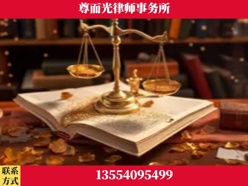 黄石港-刑事诉讼律师
