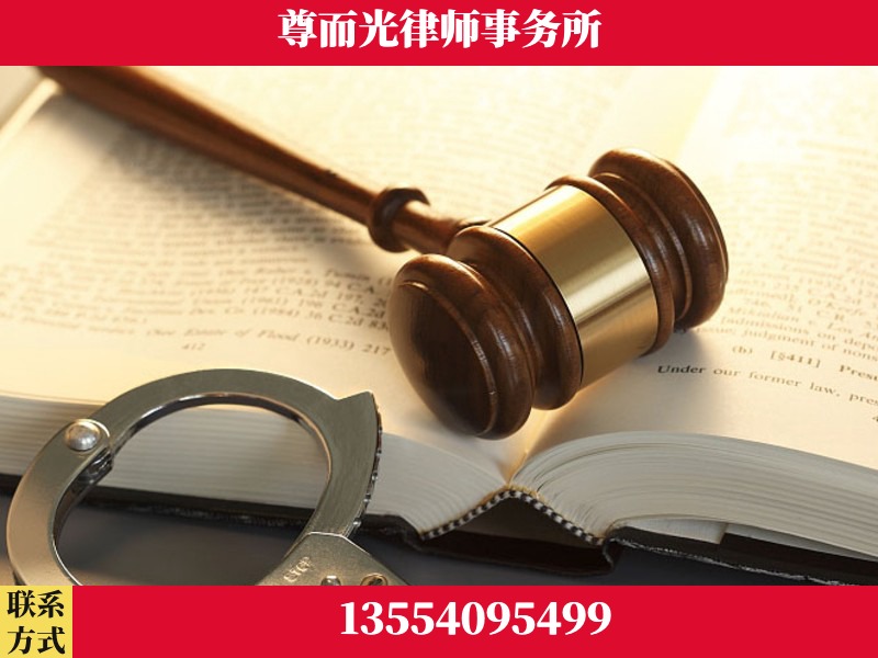 黄石港-顶尖律师团队