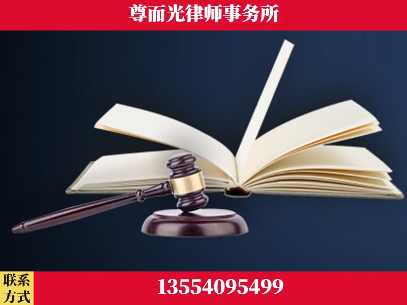 黄石港-诉讼离婚专业律师