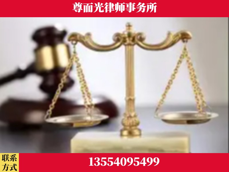 黄石港-劳动纠纷律师