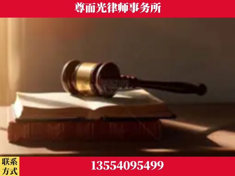 黄石港-刑事辩护律师