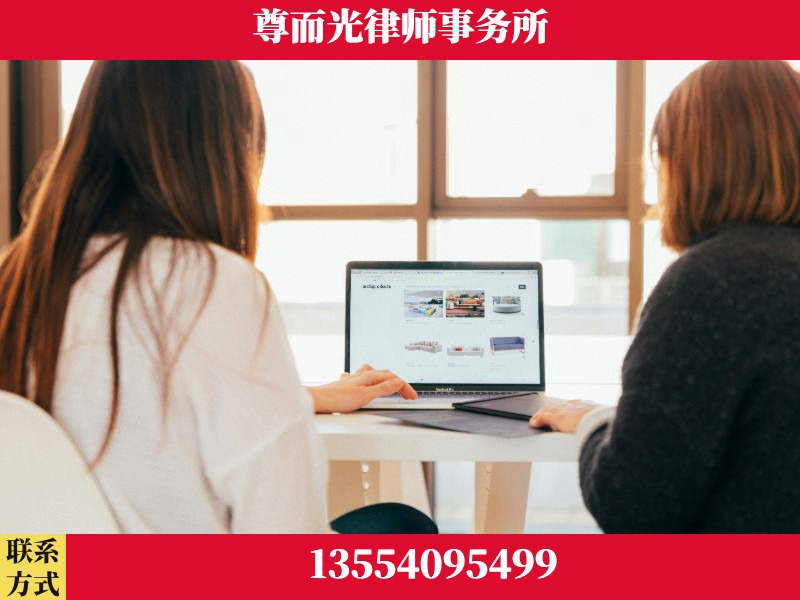 黄石港-离婚纠纷律师