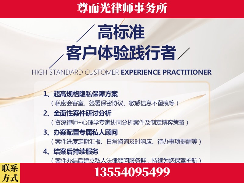 黄石港-企业展示图