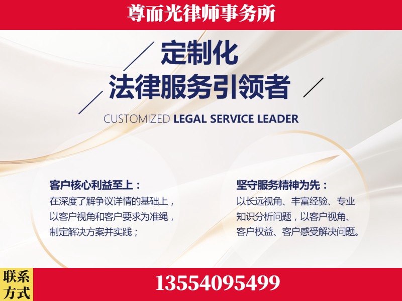 黄石港-企业展示图