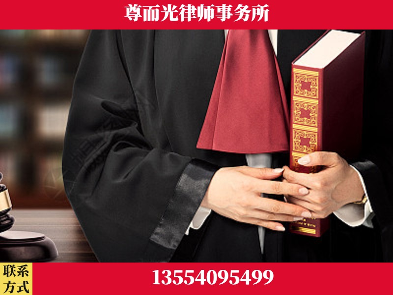 黄石港-故意伤害罪辩护律师