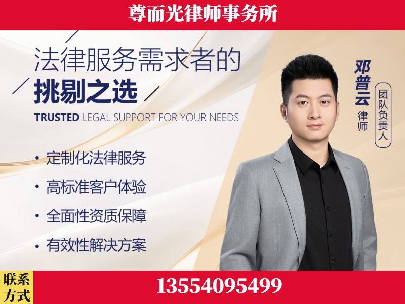 黄石港-企业展示图