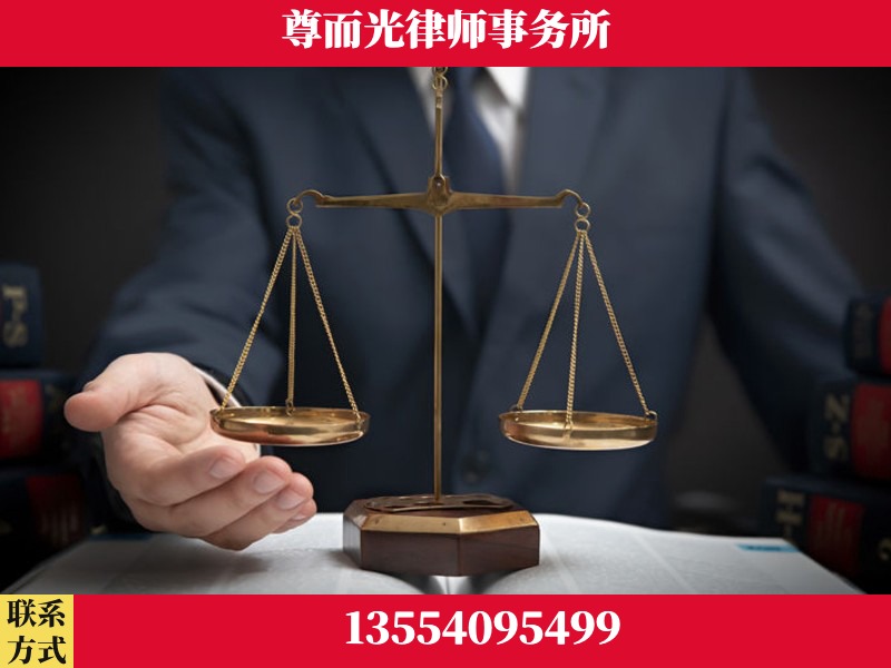 黄石港-婚姻家事律师