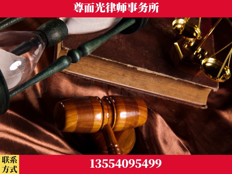 黄石港-劳动律师