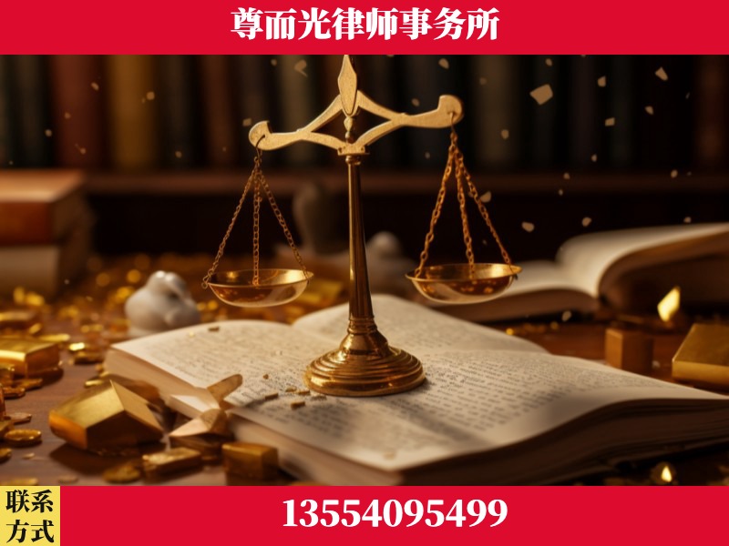 黄石港-工伤赔偿律师